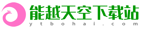歐意交易所 歐意交易所app官方下載