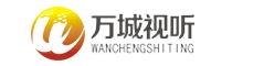 錄音棚裝修_聲學(xué)設(shè)計(jì)_錄音棚設(shè)備_錄音棚解決方案 萬城視聽（北京）科技有限公司