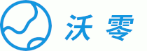 沃零 - 進(jìn)出口貿(mào)易資訊網(wǎng)