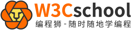 w3cschool官網(wǎng) - 1000多本編程教程免費(fèi)學(xué)