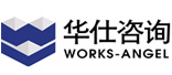 華仕咨詢/華仕漢基/北京華仕漢基企業(yè)管理顧問公司