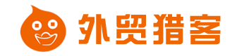 WhatsApp官方API_WhatsApp挖掘_WhatsApp群發群控軟件_WhatsApp營銷推廣_【外貿獵客官網】-廣州聚米網絡外貿獵客第二版