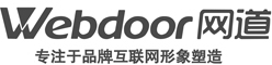 廣州網(wǎng)道營銷 專注于搜索結果優(yōu)化和數(shù)字整合營銷 - Power By 173CMS|www.173cms.com
