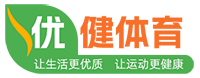 優(yōu)健體育-戶外健身器材