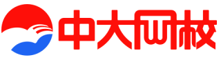 【中大網校官方網站】中大英才_A股上市公司成員機構_把經驗傳遞給有夢想的人!