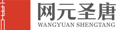 首頁-網元圣唐