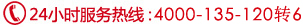 石家莊網站建設_石家莊網站制作_網站建設推廣-河北供求網20年網站建設經驗