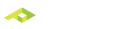 博文藏品回收_上門收購錢幣,紀念鈔,連體鈔,郵票,金銀幣,舊紙幣,銀元,古錢幣
