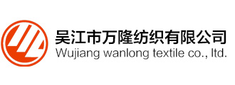 吳江萬隆紡織有限公司-麂皮絨大王