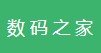 新農(nóng)業(yè)網(wǎng) - 數(shù)碼之家