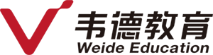 沈陽韋德教育——個性化輔導品牌！