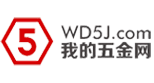 商城首頁 - 我的五金網(wǎng)-五金工輔產(chǎn)業(yè)互聯(lián)網(wǎng)平臺(tái)
