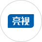 【網(wǎng)店管家erp】電商ERP/網(wǎng)店ERP/進(jìn)銷(xiāo)存系統(tǒng)/WMS倉(cāng)儲(chǔ)管理/網(wǎng)店管家官網(wǎng)