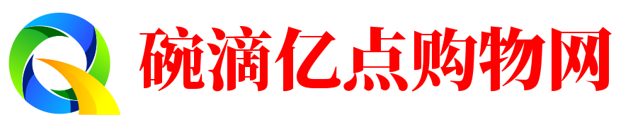 上海貿易有限公司-窗簾設計,生產,加工,安裝,維修