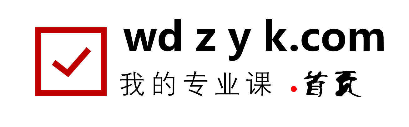 建工行人官網 - 建工行人官網免費一二建備考資料下載