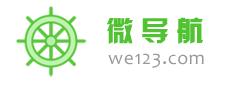 微信小程序 - 微信小游戲 - 微信公眾號(hào) - 二維碼大全 - 微信導(dǎo)航