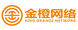 網站建設_網站優化_網絡推廣_昆山金橙網絡科技有限公司