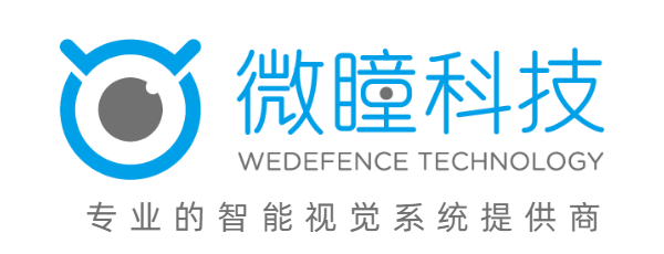 微瞳科技（深圳）有限公司 | 微瞳科技是一家專注于信號及數(shù)據(jù)處理的研發(fā)型企業(yè)，核心技術(shù)為雷達(dá)信號處理、計算機(jī)視覺以及多傳感器數(shù)據(jù)融合算法，主要應(yīng)用方向為低空空域管理。