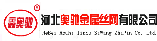 工地圍擋_pvc圍擋價格_施工圍擋[廠家直銷]_河北奧馳金屬絲網有限公司