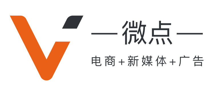 微點科技—用心服務，創造快樂生活