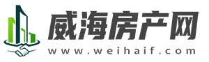 威海房產(chǎn)網(wǎng) - 威海樓盤,二手房,租房,新房,房產(chǎn)信息網(wǎng)