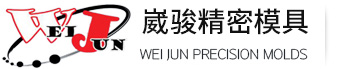 沖壓件-五金模具-醫(yī)療器械沖壓件-蘇州崴駿精密模具有限公司