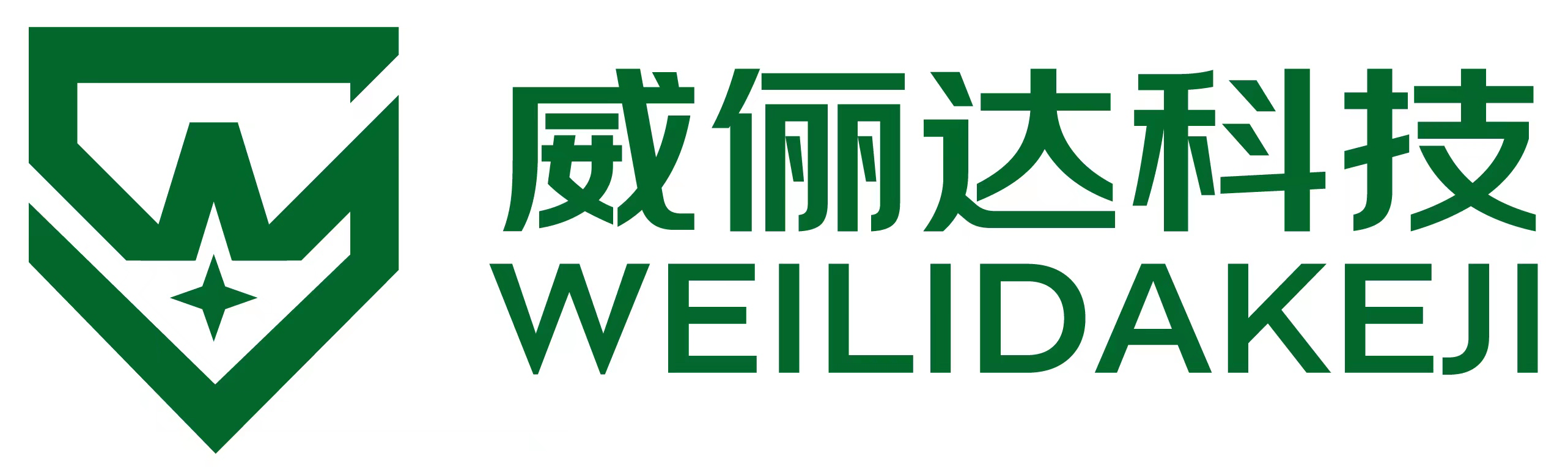 天津市威儷達(dá)科技發(fā)展有限公司