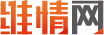 維情網-關愛家庭,維護情感,經營婚姻