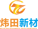 廣東煒田環保新材料股份有限公司生產塑料卡板托盤周轉箱中空板戶外環保垃圾桶的廠家