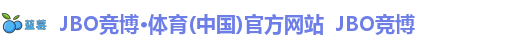 懶人圖云_照片組合拼圖神器_讓圖標(biāo)云_照片馬賽克更簡(jiǎn)單_圖標(biāo)組合