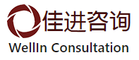 西安市場調研-西安佳進商務信息咨詢有限公司