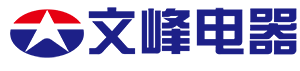 文峰電器官方商城