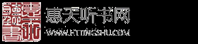 慶榮文化聽書網聽書有聲讀物有聲讀物有聲讀物網有聲讀物網兒童有聲讀物兒童有聲讀物兒童有聲讀物網兒童有聲讀物網幼兒有聲讀物幼兒有聲讀物幼兒有聲讀物網幼兒有聲讀物網少兒有聲讀物少兒有聲讀物少兒有聲讀物網少兒有聲讀物網有聲圖書館有聲圖書館有聲圖書館有聲圖書館有聲數字圖書館有聲數字圖書館有聲數字圖書館有聲數字圖書館數字有聲圖書館數字有聲圖書館數字有聲圖書館數字有聲圖書館數字有聲圖書館有聲圖書網有聲圖書網有聲圖書網小學有聲圖書館小學有聲圖書館小學生有聲圖書館小學生有聲圖書館中學生有聲圖書館中學生有聲圖書館中學有聲圖書館中學有聲圖書館中小學有聲圖書館中小學有聲圖書館中小學生有聲圖書館中小學生有聲圖書館大學生有聲圖書館大學生有聲圖書館大學有聲圖書館大學有聲圖書館學校有聲圖書館學校有聲圖書館高校有聲圖書館高校有聲圖書館公眾有聲圖書館公眾有聲圖書館政府有聲圖書館政府有聲圖書館社區有聲圖書館社區有聲圖書館盲人有聲圖書館盲人有聲圖書館少兒有聲圖書館少兒有聲圖書館老年人有聲圖書館老年人有聲圖書館老年人有聲圖書館老年人有聲圖書館老年有聲圖書館老年有聲圖書館老年有聲圖書館老年有聲圖書館老干部有聲圖書館老干部有聲圖書館老干部有聲圖書館老干部有聲圖書館老干部有聲數字圖書館老干部有聲數字圖書館老干部有聲數字圖書館老干部有聲數字圖書館老年人有聲數字圖書館老年人有聲數字圖書館老年人有聲數字圖書館老年人有聲數字圖書館老年有聲數字圖書館老年有聲數字圖書館老年有聲數字圖書館老年有聲數字圖書館小學有聲數字圖書館小學有聲數字圖書館小學生有聲數字圖書館小學生有聲數字圖書館中學生有聲數字圖書館中學生有聲數字圖書館中學有聲數字圖書館中學有聲數字圖書館中小學有聲數字圖書館中小學有聲數字圖書館中小學生有聲數字圖書館中小學生有聲數字圖書館大學生有聲數字圖書館大學生有聲數字圖書館大學有聲數字圖書館大學有聲數字圖書館高校有聲數字圖書館高校有聲數字圖書館學校有聲數字圖書館學校有聲數字圖書館學生有聲數字圖書館學生有聲數字圖書館公眾有聲數字圖書館公眾有聲數字圖書館政府有聲數字圖書館政府有聲數字圖書館盲人有聲數字圖書館盲人有聲數字圖書館社區有聲數字圖書館社區有聲數字圖書館青少年有聲數字圖書館青少年有聲數字圖書館少兒有聲數字圖書館少兒有聲數字圖書館有聲數字圖書館有聲數字圖書館聽書有聲數字圖書館聽書有聲數字圖書館大學數字圖書館大學數字圖書館大學有聲圖書館大學有聲圖書館中小學有聲圖書館中小學有聲圖書館中小學有聲數字圖書館中小學有聲數字圖書館中小學數字圖書館中小學數字圖書館少兒有聲數字圖書館少兒有聲數字圖書館少兒有聲圖書館少兒有聲圖書館少兒電子圖書館少兒電子圖書館老年人有聲圖書館老年人有聲圖書館老年人有聲數字圖書館老年人有聲數字圖書館數字有聲圖書館數字有聲圖書館中小學數字有聲圖書館中小學數字有聲圖書館青少年數字有聲圖書館青少年數字有聲圖書館高校數字有聲圖書館高校數字有聲圖書館高校有聲圖書館高校有聲圖書館家庭數字有聲圖書館家庭數字有聲圖書館家庭有聲圖書館家庭有聲圖書館家庭有聲數字圖書館家庭有聲數字圖書館數字圖書有聲館數字圖書有聲館數字有聲館數字有聲館數字圖書數字圖書網絡有聲館網絡有聲館網絡數字圖書有聲館網絡數字圖書有聲館有聲書有聲書數字有聲書數字有聲書電子有聲書電子有聲書有聲電子書有聲電子書有聲圖書網有聲圖書網有聲圖書網有聲圖書網有聲圖書網兒童有聲圖書網兒童有聲圖書網兒童有聲圖書網兒童有聲圖書少兒有聲圖書幼兒有聲圖書成人有聲圖書有聲圖書網兒童有聲圖書網少兒有聲圖網書成人有聲圖書網有聲圖書有聲圖書有聲圖書網有聲圖書網有聲圖書網有聲圖書網兒童有聲圖書網兒童有聲圖書網幼兒有聲圖書網幼兒有聲圖書網少兒有聲圖書網少兒有聲圖書網有聲圖書網有聲圖書網聽書有聲圖書網聽書有聲圖書網有聲圖書免費下載有聲圖書免費下載有聲圖書網站有聲圖書網站有聲圖書資料網站有聲圖書資料網站有聲讀物配音網有聲讀物配音網有聲讀物配音網有聲讀物配音網招聘有聲讀物配音網招聘有聲讀物配音網招聘有聲讀物配音招聘有聲讀物配音招聘有聲讀物配音招聘有聲讀物配音兼職招聘有聲讀物配音兼職招聘有聲讀物配音兼職招聘有聲讀物網有聲讀物網有聲讀物網兒童有聲讀物網兒童有聲讀物網兒童有聲讀物網幼兒有聲讀物網幼兒有聲讀物網幼兒有聲讀物網有聲讀物配音培訓有聲讀物配音培訓有聲讀物配音培訓有聲讀物配音員培訓有聲讀物配音員培訓有聲讀物配音員培訓網絡配音培訓網絡配音培訓網絡配音培訓網絡配音培訓班網絡配音培訓班網絡配音培訓班網上配音培訓班網上配音培訓班網上配音培訓班網上配音培訓網上配音培訓網上配音培訓