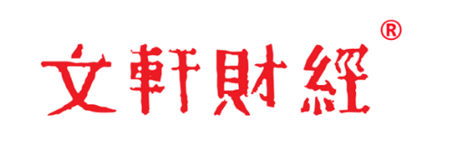 文軒財(cái)經(jīng)丨商業(yè) 智庫 指數(shù)