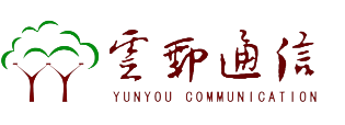 公司首頁