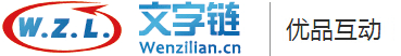 文字鏈發(fā)稿平臺-新聞稿發(fā)布_軟文推廣_媒體軟文發(fā)布