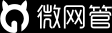 微網(wǎng)管IT外包-集團分支連鎖IT外包服務(wù)- 上海威資德信息技術(shù)有限公司