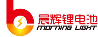 濰坊晨輝鋰電池科技有限公司