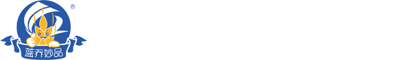 精釀啤酒原料|焦香麥芽|結晶麥芽|黑麥芽|巧克力麥芽|啤酒花|啤酒酵母|澳麥芽|濰坊藍喬精釀啤酒原料有限公司