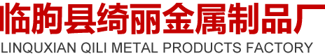 肯德基門_防火門-臨朐縣綺麗金屬制品廠