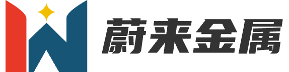 膜結構|景觀|看臺|車棚|遮陽棚,污水池加蓋-濰坊蔚來金屬制品有限公司