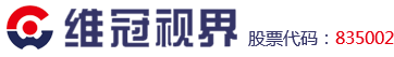 深圳市維冠智慧顯示技術(shù)有限公司-智慧商顯應(yīng)用綜合解決方案