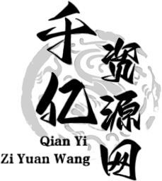 網(wǎng)賺千億資源網(wǎng)-居家網(wǎng)賺免費賺錢技巧