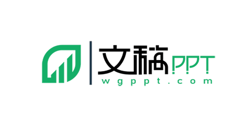 文稿PPT-PPT免費下載-幻燈片模板-PPT課件素材資源-追夢網絡