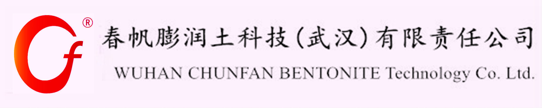 云開平臺官網入口(官方)網站/網頁版登錄入口/手機版APP下載