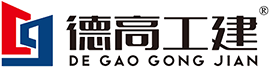 武漢辦公室裝修_辦公室設計裝修_辦公室裝修設計公司-德高工建