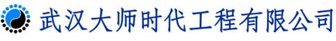 武漢陽光棚制作_武漢車棚制作_武漢雨棚制作_武漢大師時代工程有限公司