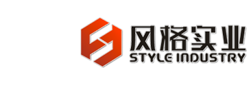 湖北-武漢燈光音響工程|背景音樂系統|智能會議系統|升降舞臺|bose音響工程|無線網絡監控|武漢風格實業有限公司