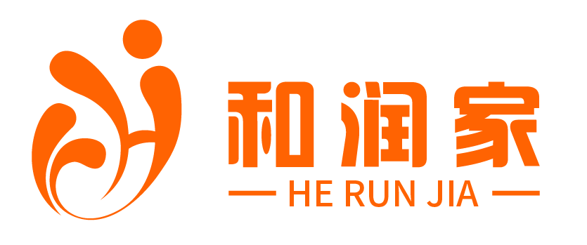 武漢和潤家商貿有限公司