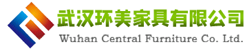 武漢辦公家具_十大辦公家具品牌_卡座屏風廠_會議桌椅沙發(fā)_環(huán)美家具